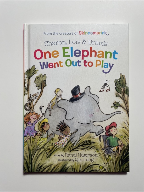 Other - 🍋 4/$20 One Elephant Went Out to Play | Hardcover Kids Books